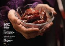 Your devotion is my devotion: supporting Ramadan