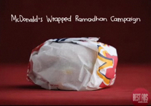 Unwrapping the reality of Muslim experience: we’re lovin’ it