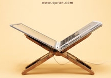 Tech savvy and proud to be Muslim: appealing to the ‘Futurists’