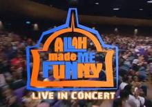 Laughter is the best (Islamic branding) medicine