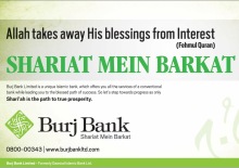 Putting shariah at the core of your brand can reap rewards