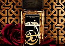 A fine fragrance: blending traditional calligraphy and perfume artistry with a modern twist