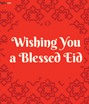 Ogilvy Noor wishes you a very blessed Eid